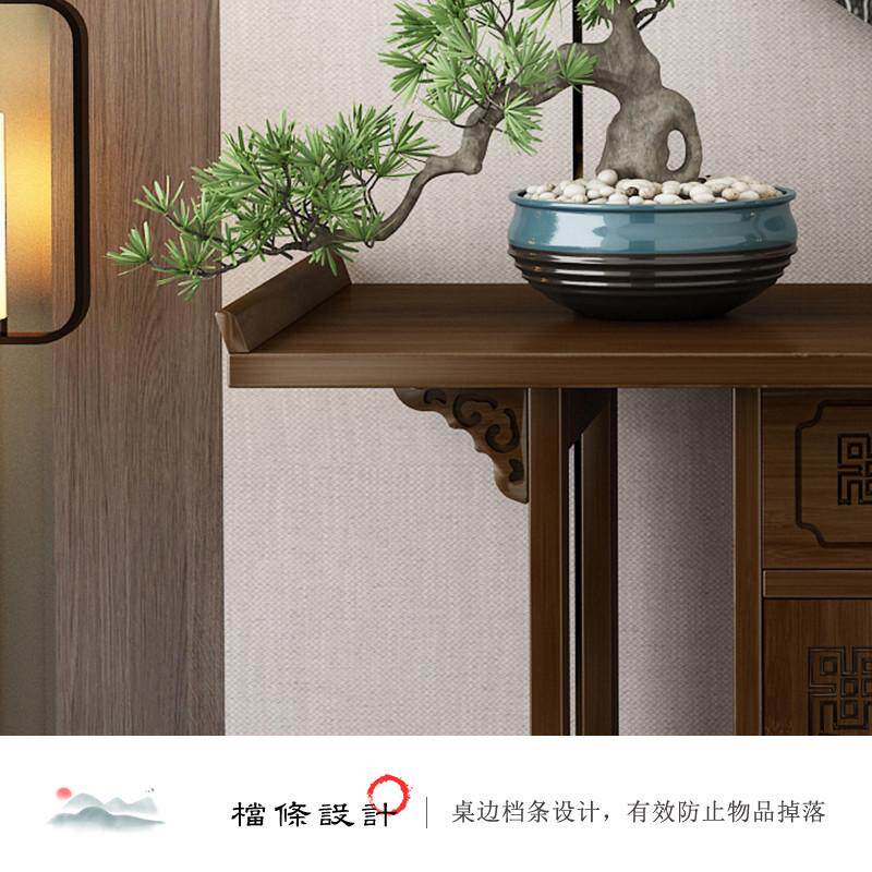 玄关新中式条几供桌香案家用神台佛台贡桌佛龛财神爷桌柜条案置物