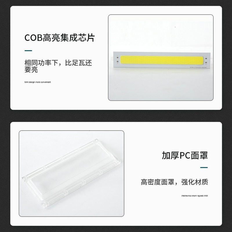广投形光灯户外隧告道船用灯超亮泛光灯线型投光工地工外程室线燈