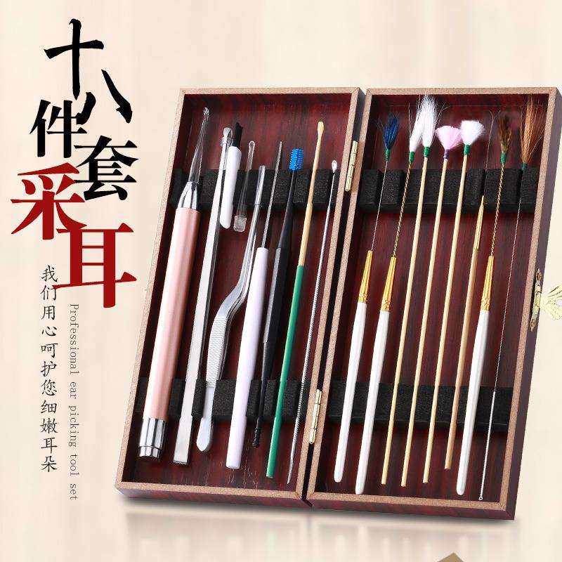 专业采耳工具套装掏耳朵挖耳勺鹅毛棒扣抠掏耳勺发光可视掏耳木盒