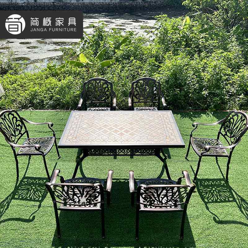 户外家具庭院小区民宿别墅铸铝桌椅天水防22-8-18-晒餐台伊桌丽防,住宅家具,桌椅套件,淘宝优惠券,粉丝福利购,淘宝优惠卷