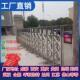 重庆电动伸缩门大门学校工地单位折叠推拉门工厂遥控无轨收缩大门