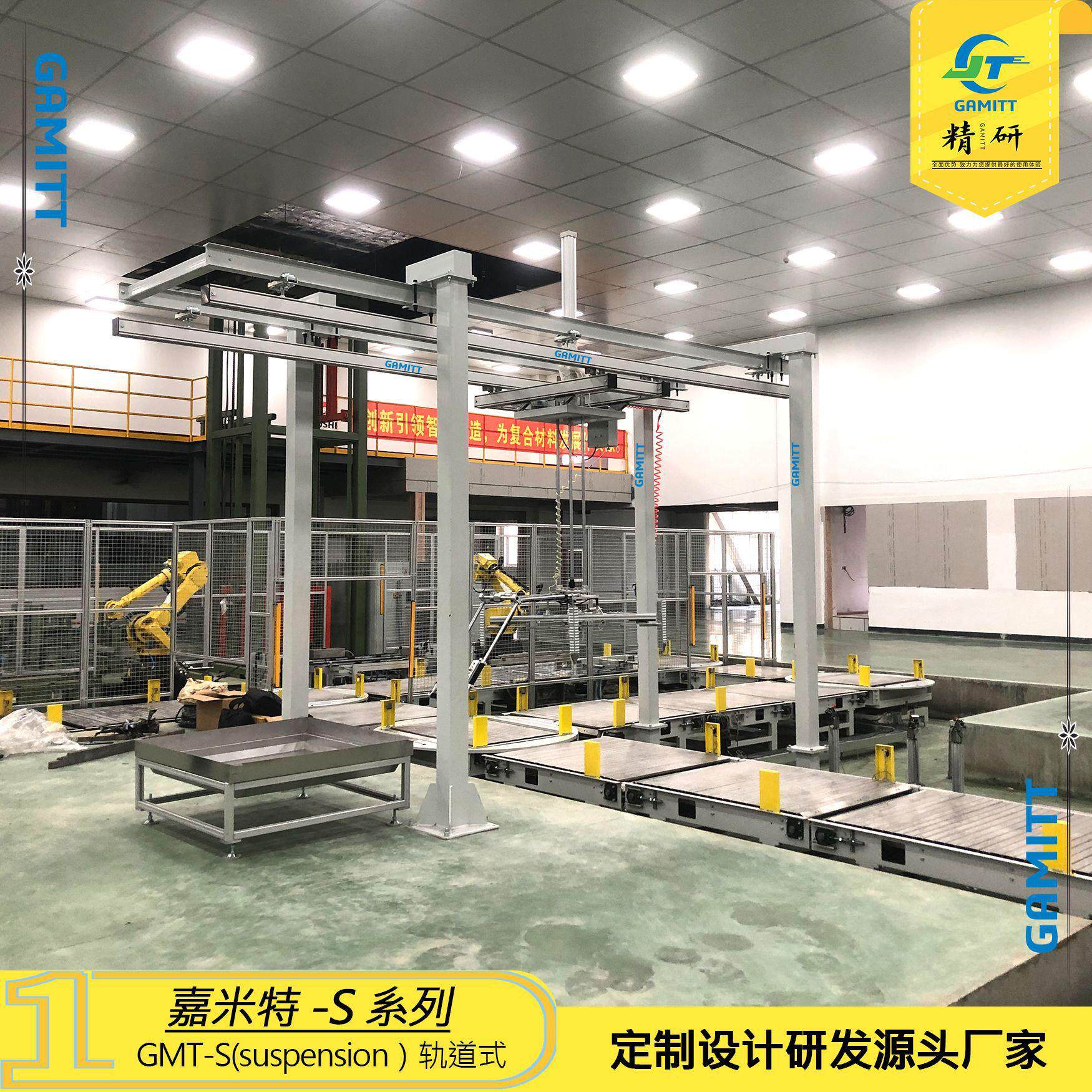 定制轨道式T型气动助力机械手搬运助力机械手