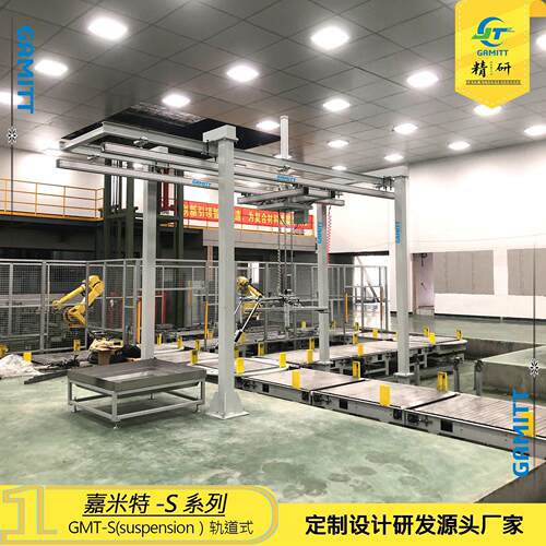 定制轨道式T型气动助力机械手搬运助力机械手