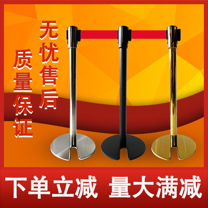 U型一米线护栏排队栏杆隔离带伸缩带礼宾杆银行围栏柱安全警示柱