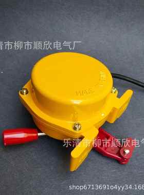 双向拉绳开关HFKLT2-IIKLT2-2急停拉线开关XLLS-IIYHLSLLP6