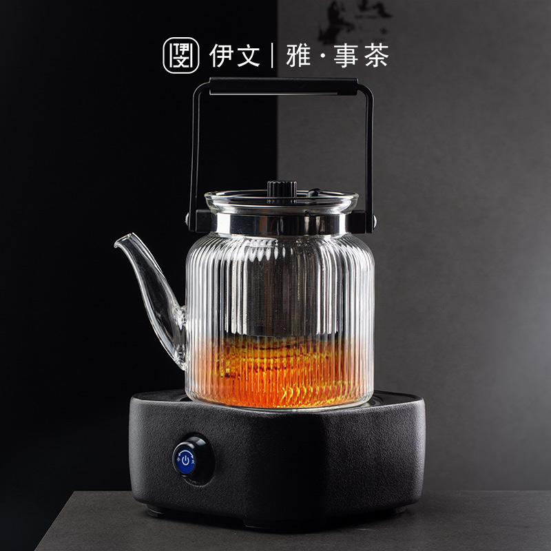 伊文陶瓷 玻璃煮茶壶 家用电陶炉煮茶器煮茶炉电热茶炉烧水壶套装