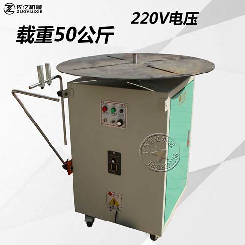 佑亿机械平面式材料架柜700放料载式重50公ZY-01TZY-斤板01T薄铁