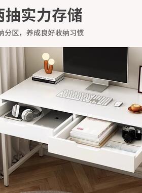 电脑桌卧室化妆桌子家女生靠带墙梳妆台简约现用代办公桌抽ADM屉