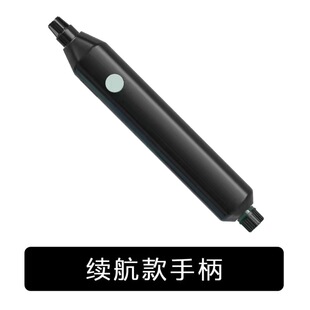 电动喷雾器家用浇花神器喷水枪消毒喷壶农药喷洒器小型农用打药机