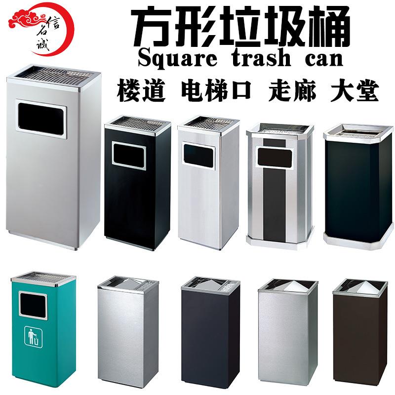 电梯旁大堂垃圾桶室内公共区域垃圾筒长方形不锈钢商用摇盖式