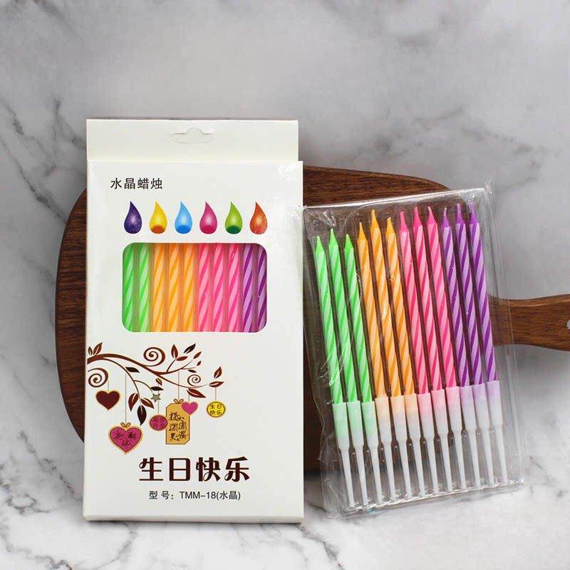 彩色大水晶蜡烛线生日蜡烛粗线生日蛋糕蜡烛创意浪漫派对蜡烛