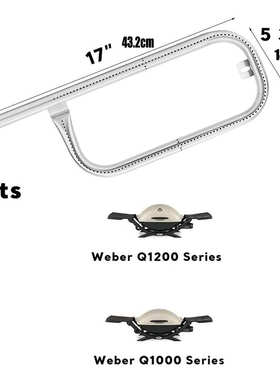 grill燃烧器燃气适用q100q1200不锈钢管weber60040304烤架