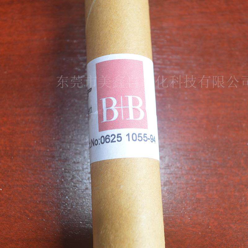 B+B灼热丝热电偶1055-94 1.0*150mm1米线