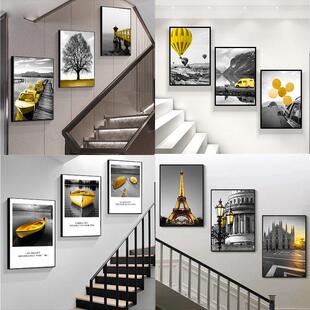 现代简约楼梯口间装饰画 画客厅墙面挂画 画北欧黑白风景走廊过道