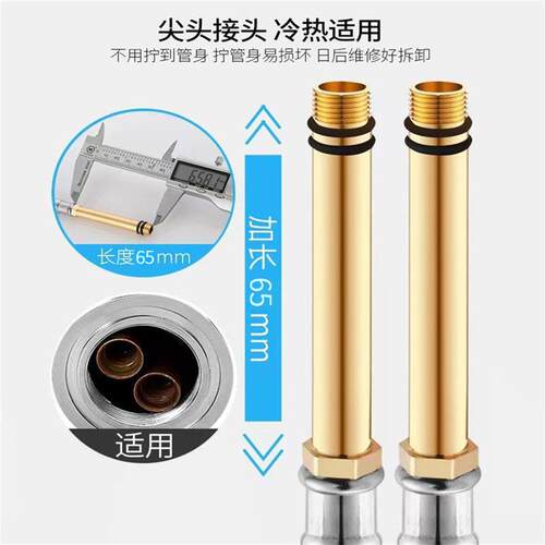 新款直销304不锈钢编织尖头管水龙头进水防爆软管菜盆脸盆冷热水