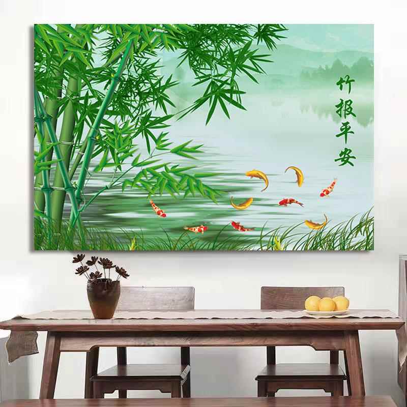 中式九鱼富贵竹玄关客厅壁画鲤鱼竹报平安绿色风景入户沙发装饰画