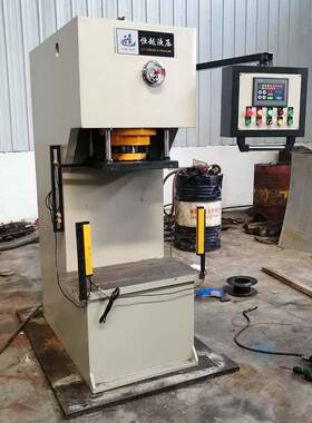 现货供应100吨单臂液压机冲压剪切单柱液压机100t伺服压力机