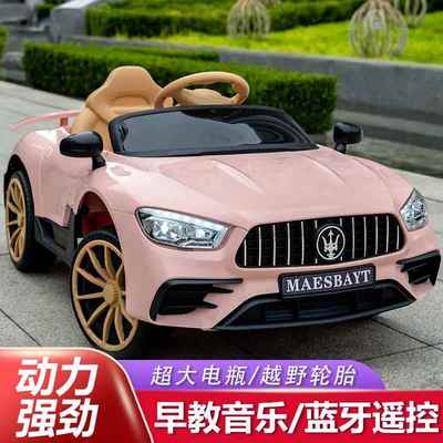 正品充电玩具儿童电动车玛四轮汽车遥童控车可坐人小女孩宝宝拉莎