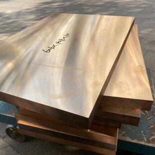 需定制c17200铍青铜板铜块 CNC机床加工铍铜棒车床铣床 铍青铜弹