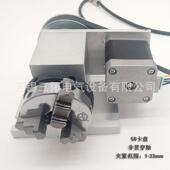 小型CNA轴C数控雕刻机四A轴第轴立转体旋轴180度支圆核雕立体雕持