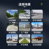 道路水泥料道路供应 快速抢修路面修补修复料料广东地区