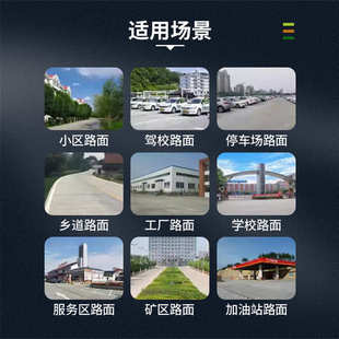 广东地区供应道路快速修补料 道路抢修料 水泥路面修复料