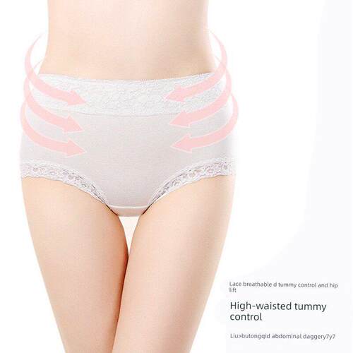 High waist Women Cotton Panties Plus Size XL Sexy Underwear