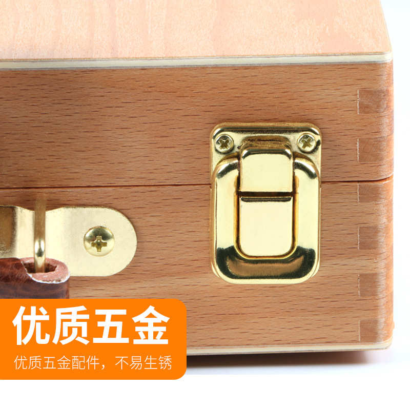 榉木画箱写生手提木质便捷式绘画工具箱水彩水粉油画箱颜料盒收纳