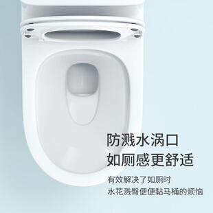 新款潮州无唇边虹吸式节水静音防臭坐厕卫生间防冻抽水马桶座便器