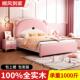 实木软包公主儿童床女孩男孩单双人床粉色学生少年女皮床 高档