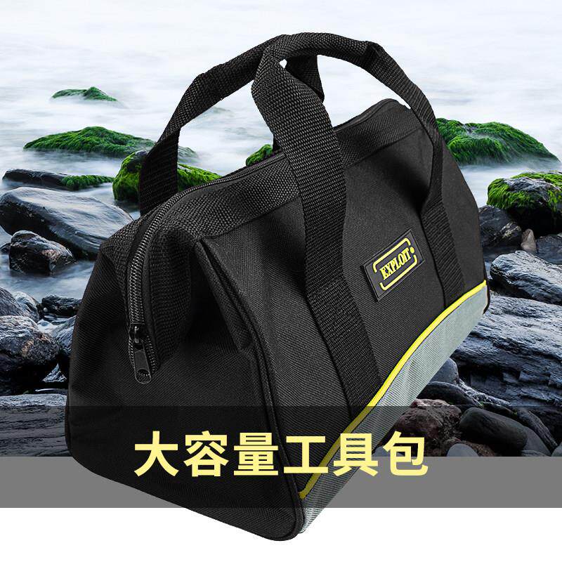 手提工具包男加厚耐磨帆布电工工地用多功能维修安装大号便携小包