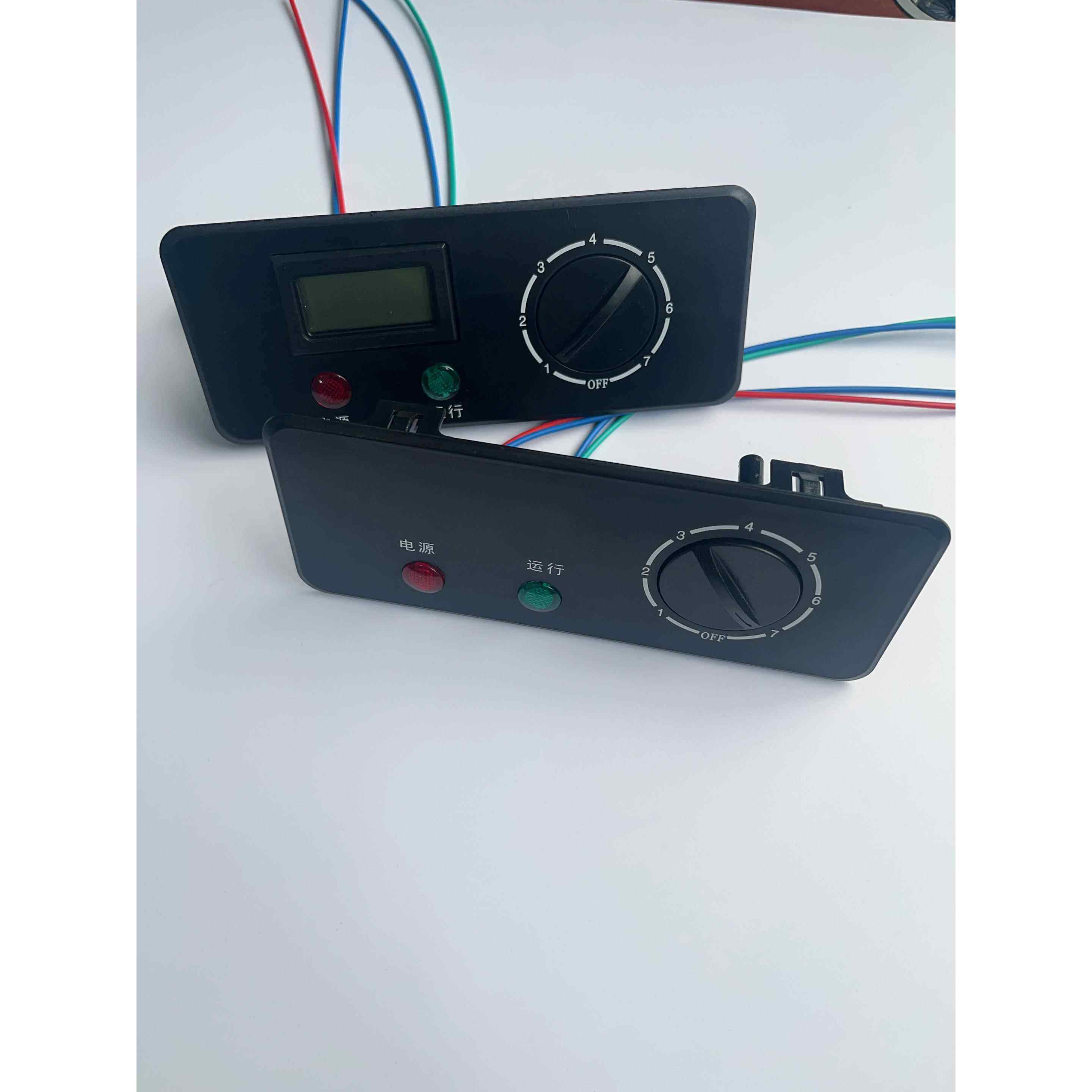 冷却器控制台冷冻室冰箱恒温器显示面板四门厨房冷冻室控制器面板,大家电,冰箱配件,淘宝优惠券,粉丝福利购,淘宝优惠卷