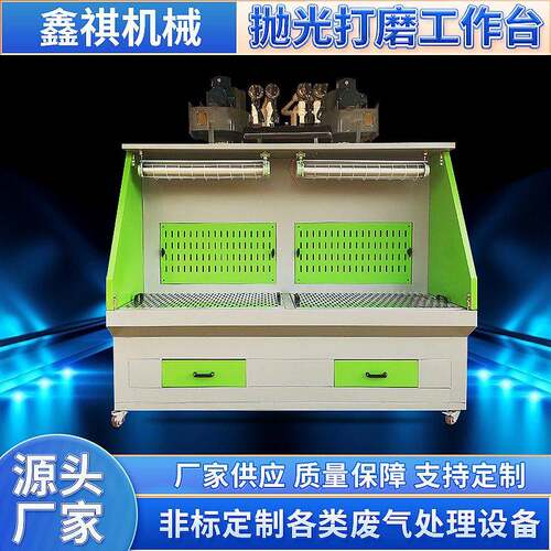 打磨除尘台焊接抛光打磨工业吸尘台低噪节能