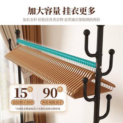 晾衣可EHX架落卧室移动家用凉挂衣架阳台衣服地架子室内简易杆衣