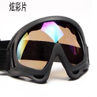 电动车挡风镜冬季防风护目镜骑电车防吹眼镜冬天骑车迎风流泪眼睛