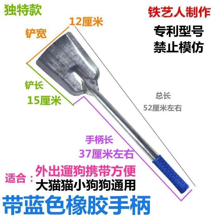 小狗狗长柄拾便器宠物夹粪器清洁粪便铲子抓狗屎扫大号塑料夹子