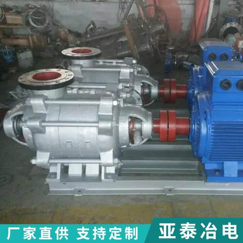 源头直销卧式化工离心泵    多级给水泵