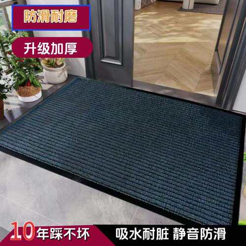 3M4000型条纹加厚防滑门垫商场酒店门厅迎宾地毯走廊过道吸水地垫