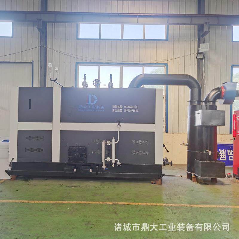 生物质颗粒蒸汽锅炉1.0t节能环保小区供暖工业洗涤蒸汽发生器