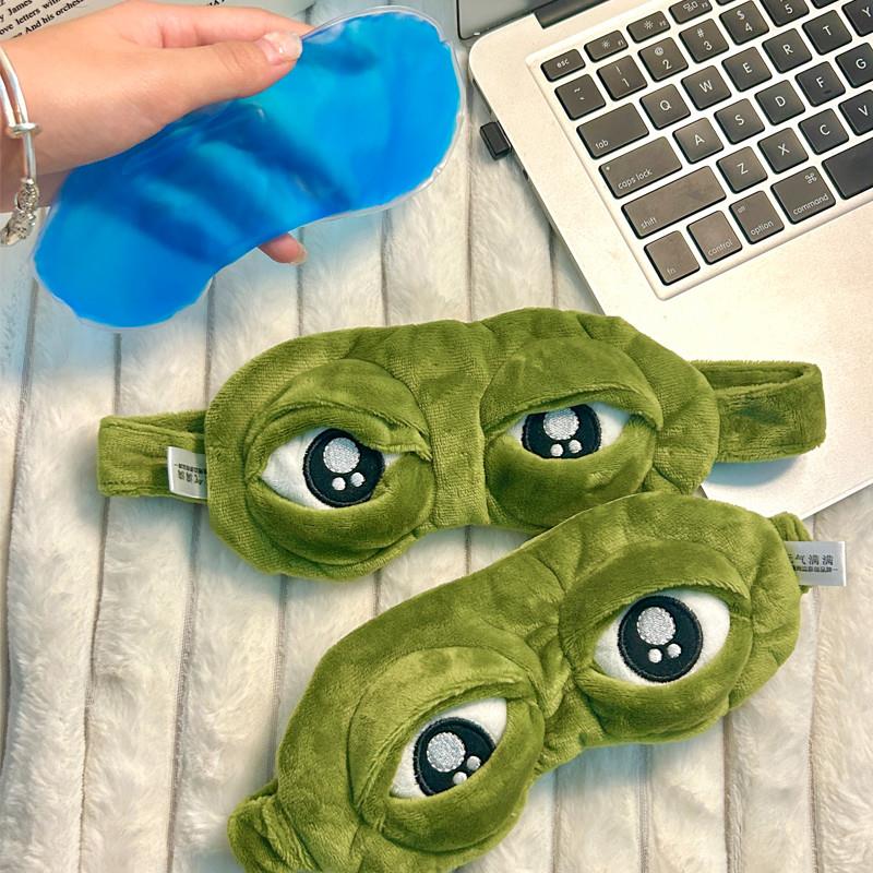 新款眼罩睡眠专用遮光男生搞怪卡通悲伤蛙儿童眼罩冰敷缓解眼疲劳