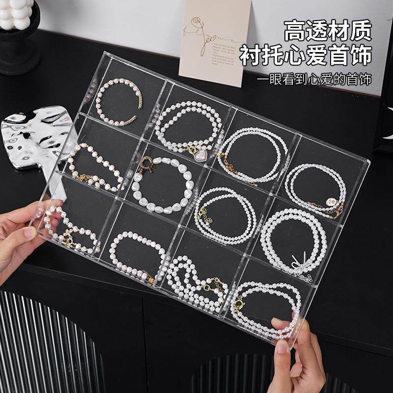首饰收纳盒手镯手串展示托盘分格大容量耳环项链透明塑料收纳盒子