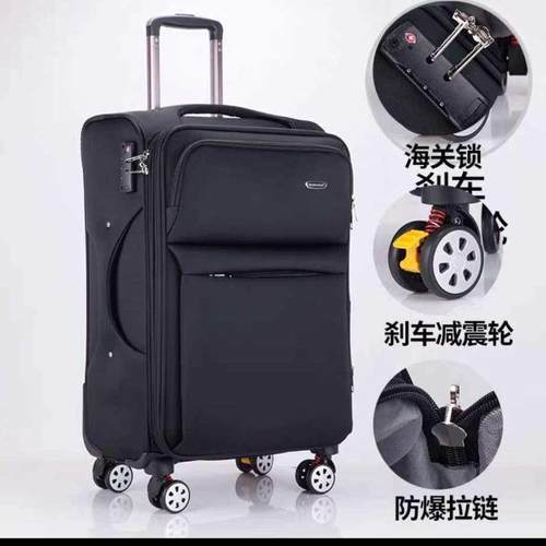 新款超大箱容量0牛津布6行李男帆布旅行箱50寸4寸0寸拉杆箱密码箱