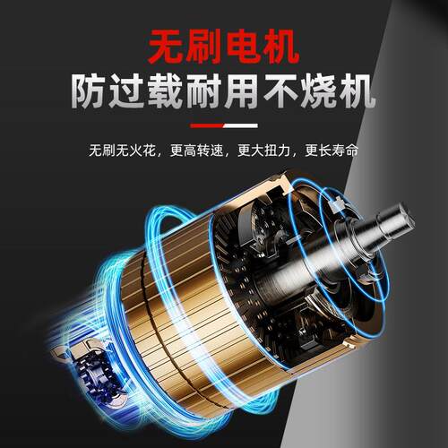 新款大扭力电动扳手外贸无刷冲击锂电扳手牧田款900N锂电工具套装