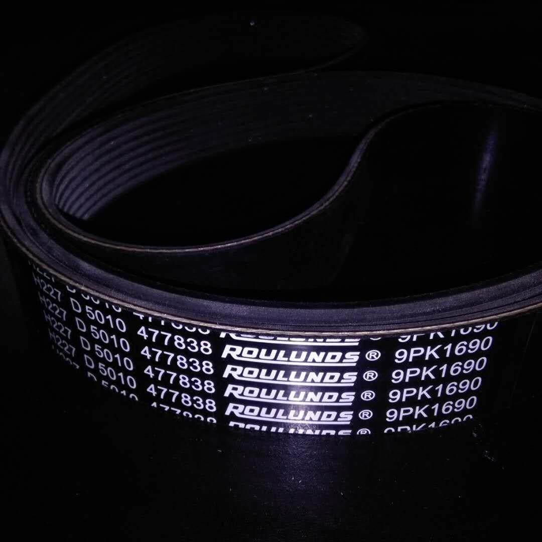 发电机风扇空调皮带5pk 6pk 8pk 10pk1800/1805/1810/1815/1820er