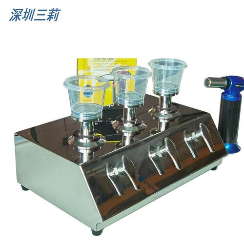 三联微生物限度仪不锈钢微生物限度过滤系统薄膜过滤器