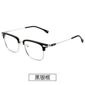 新款 防光近视眼镜男潮可配度睛数眼框女变平光防辐射电脑护蓝眼大