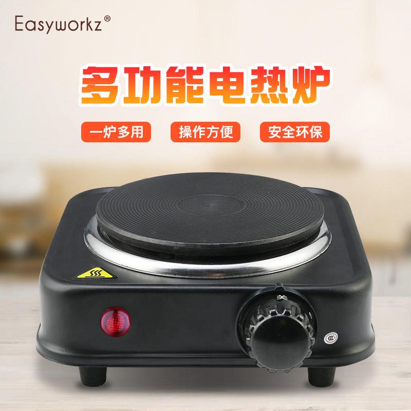 家用煮茶电陶炉摩卡壶咖啡壶手冲煮咖啡专用器具电热烧水温控茶炉
