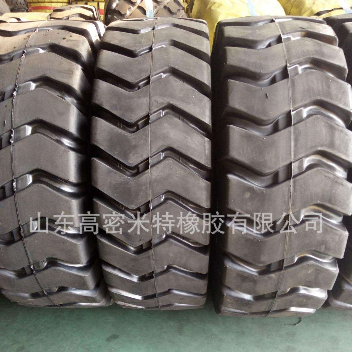 工程机械轮胎17.5-25 铲车用装载机厂家现货直销