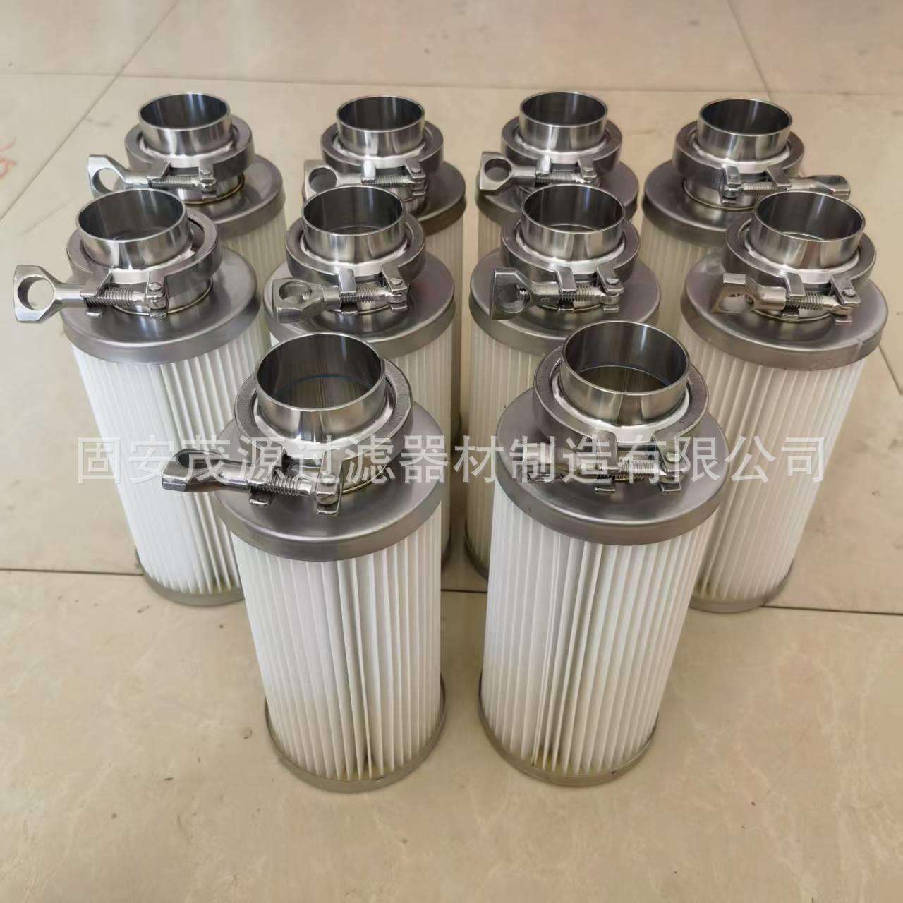不锈钢快接卡扣DN25除尘滤芯卡箍快拆接头滤筒真空上料机空气滤芯