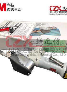 3M28366直列砂带机小型PN28366手持抛光电动气动窄带打磨砂带机